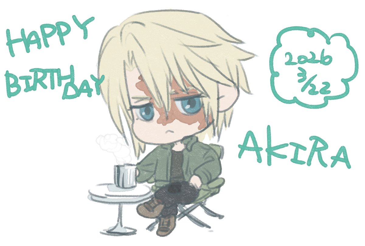 日めくりPSYCHO-PASS
3/22

#煇・ワシリー・イグナトフ生誕祭2026
#煇・ワシリー・イグナトフ誕生祭2026

お兄ちゃん、ハッピーバースデー！

とろこで劇中では薬か煙草くらいしか口にしてることみてないんですが、好きな食べ物もっとください！

#pp_anime 
#PSYCHOPASS
#日めくりサイコパス