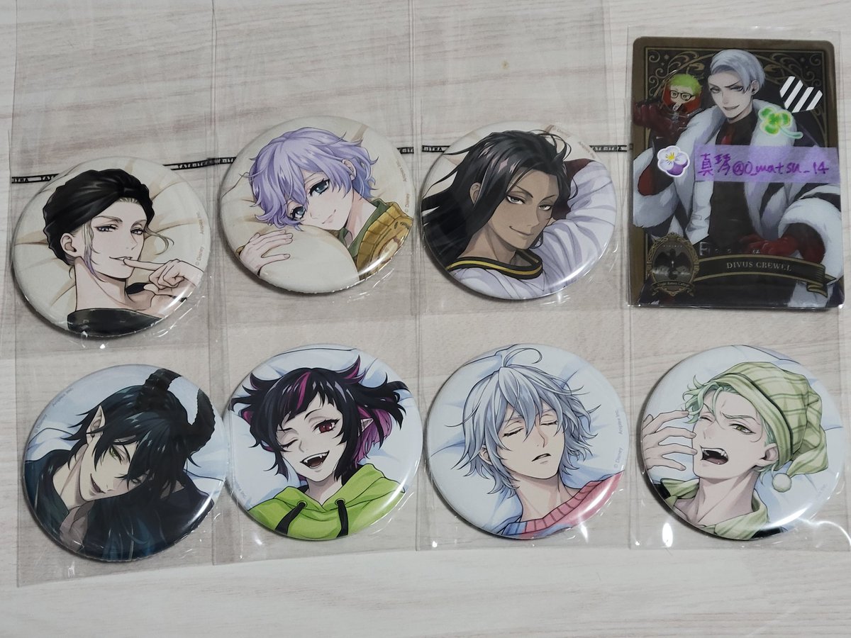 真琴：多忙/次回発送30日 tweet media