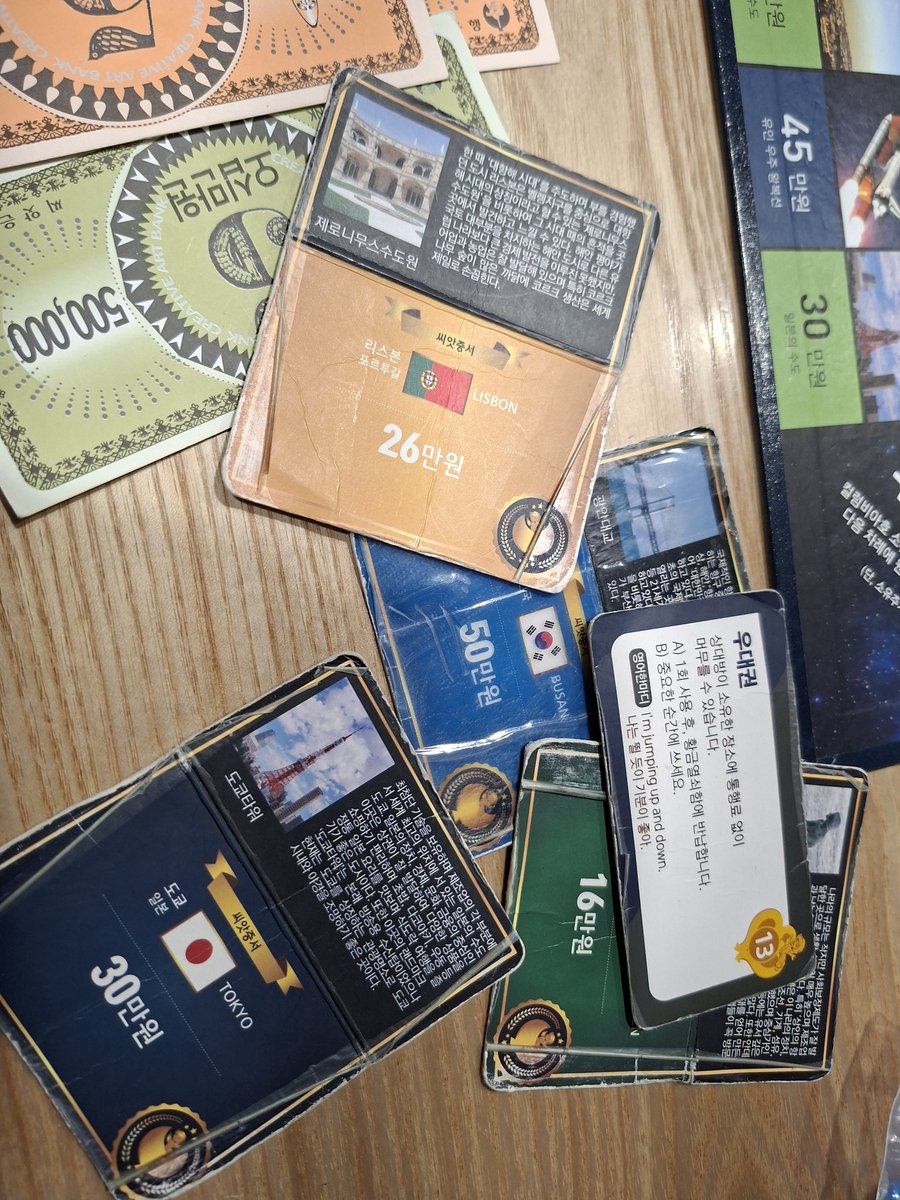 만렙을보며달려온세월 tweet media