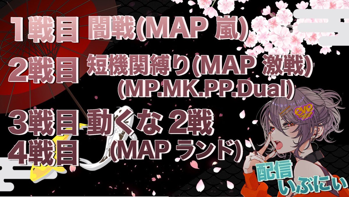 がじゅ店長⛽️🔥 【GSK・団長】 tweet media