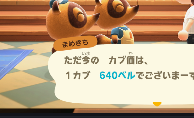 ぽてちゃ🍟 tweet media