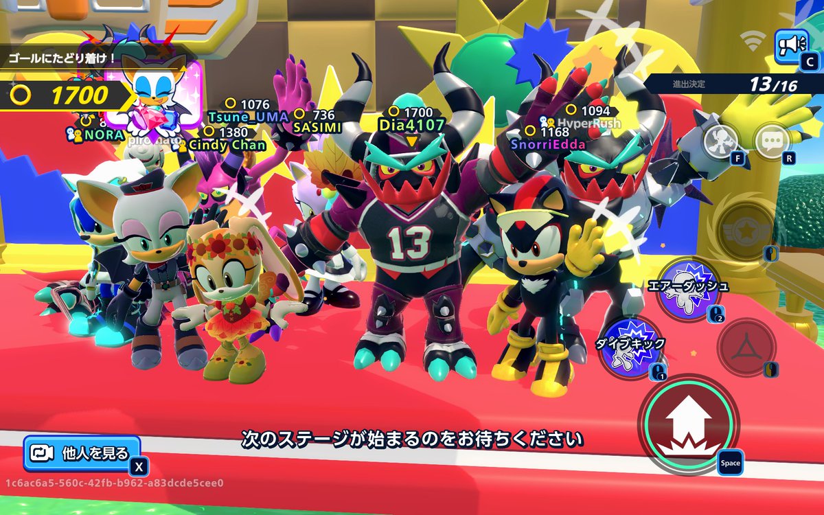 ディアボロス tweet media