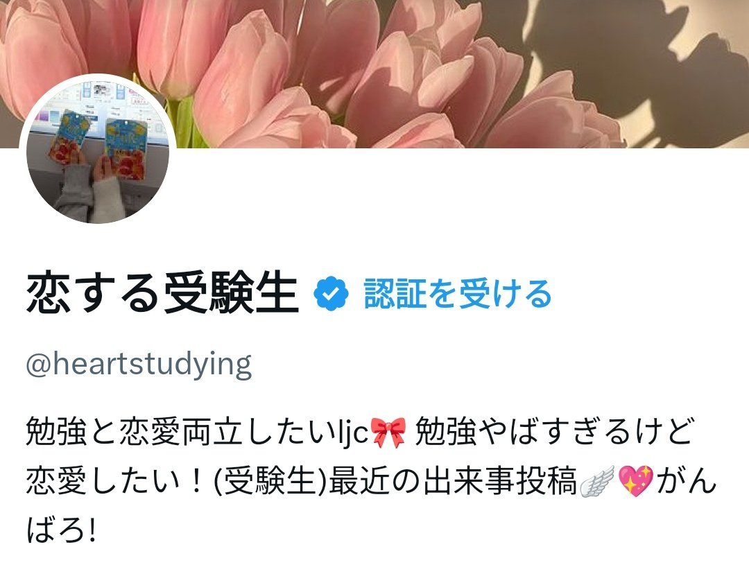 恋桃(れもん) tweet media