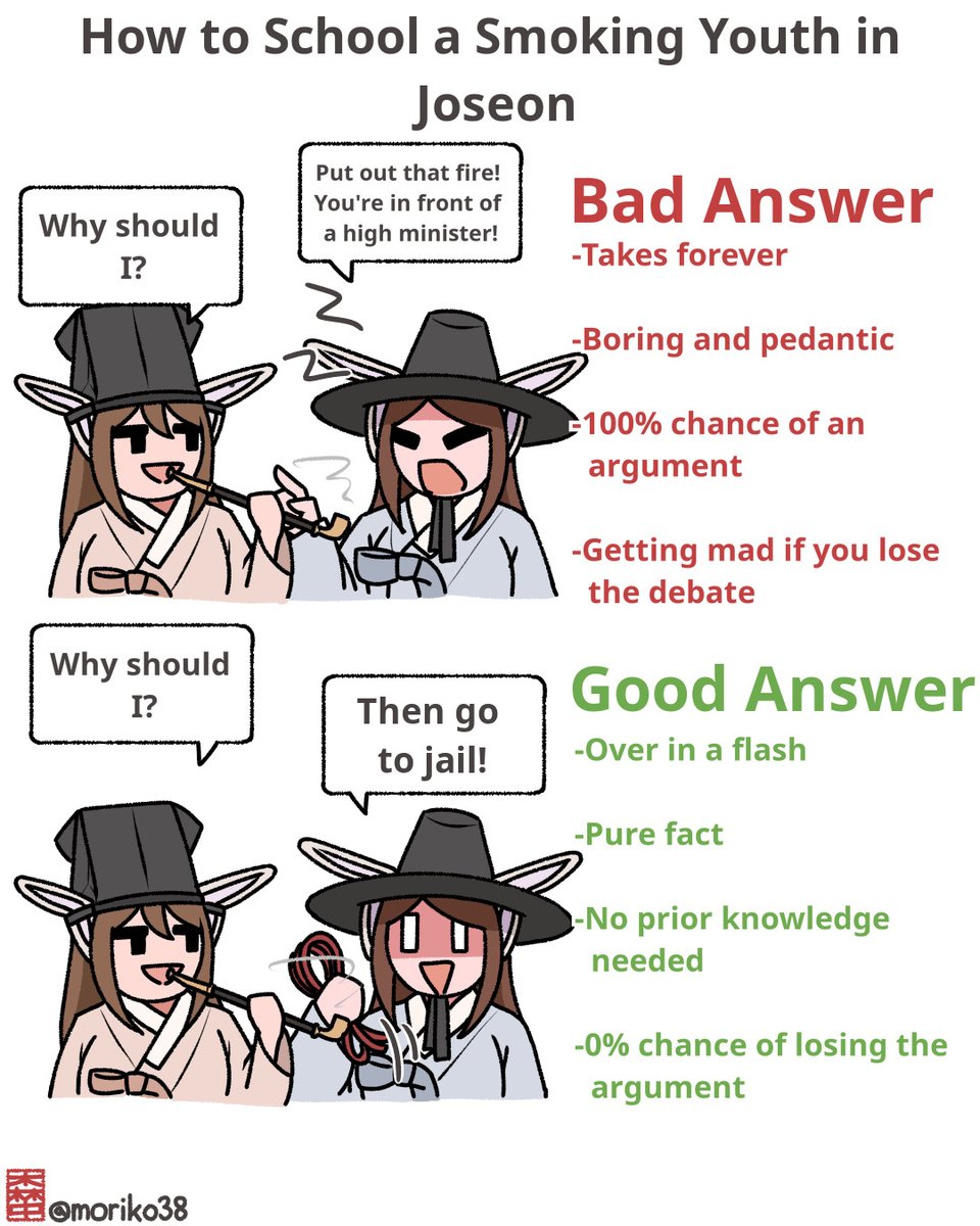 삼중/모리코아(morikoa) tweet media