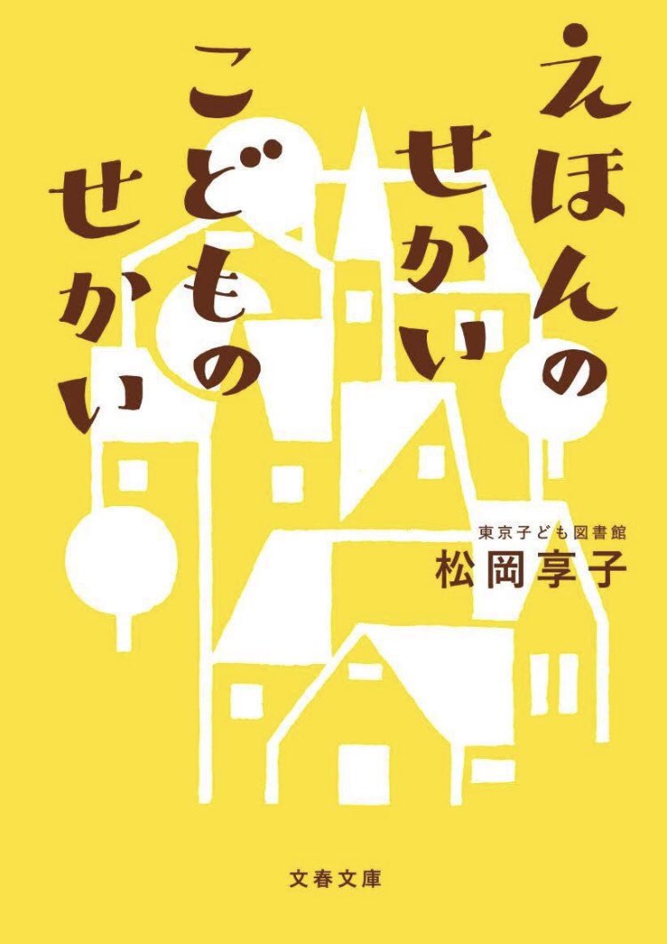 本ノ猪 tweet media