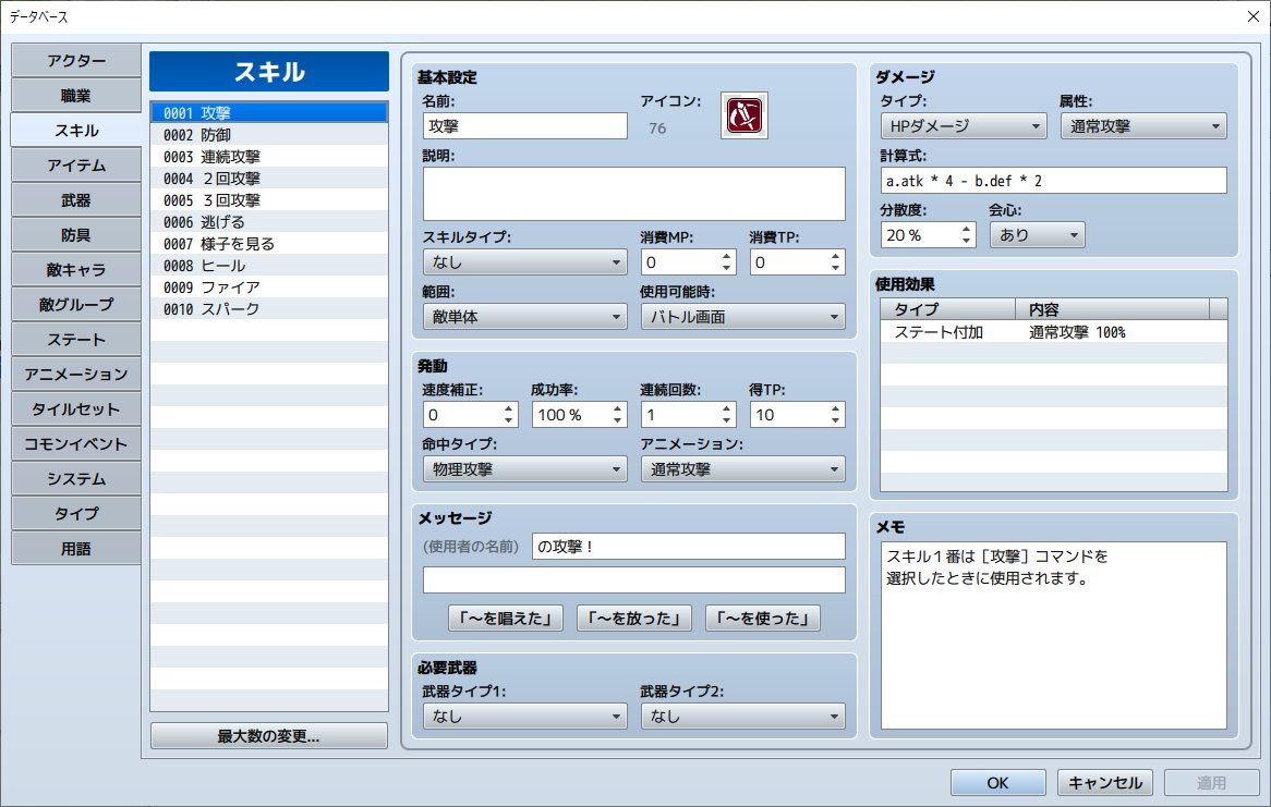 ろーんぐれみ（もっQ） tweet media