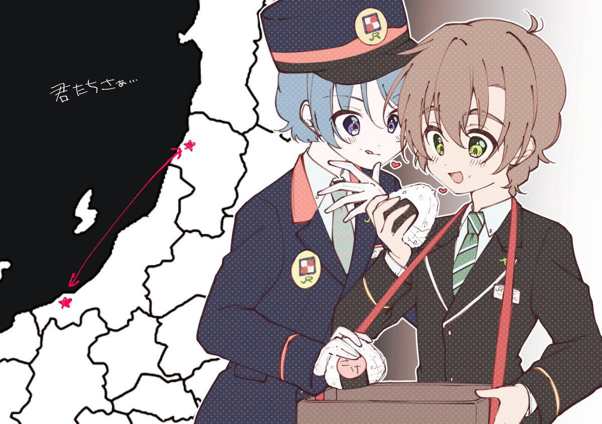 ジュドカミ新規絵ありがとう