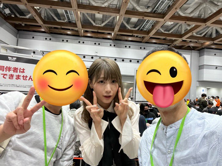 えす tweet media