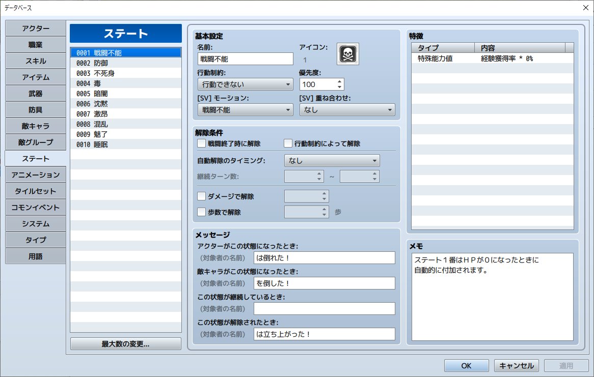 ろーんぐれみ（もっQ） tweet media