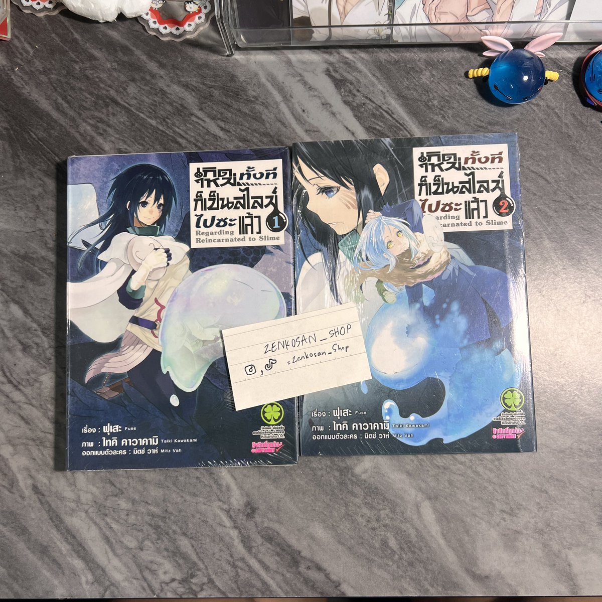 ZenkosanShop tweet media