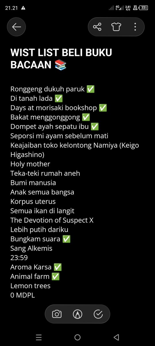 yuyum𐙚 tweet media