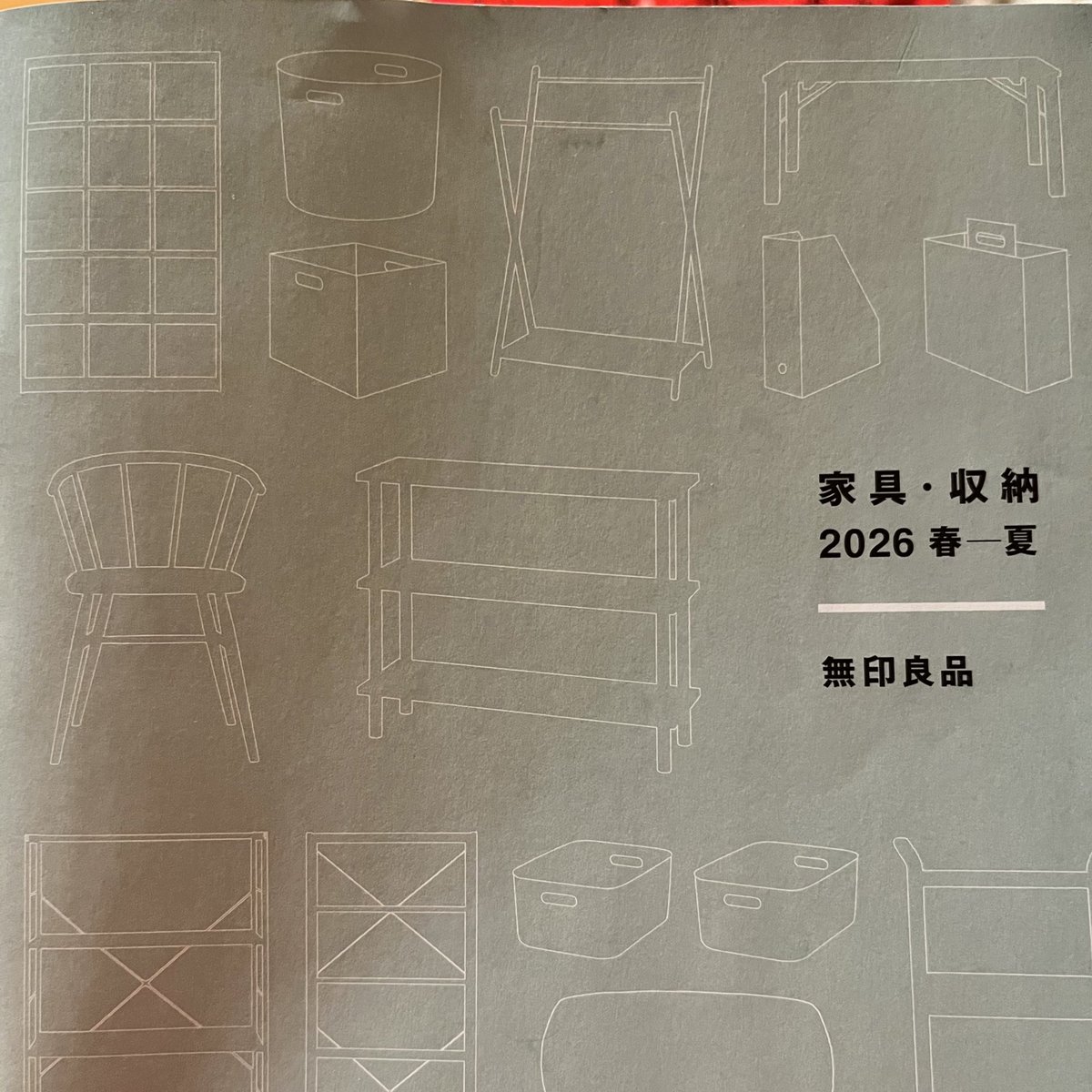 mineSOTA tweet media