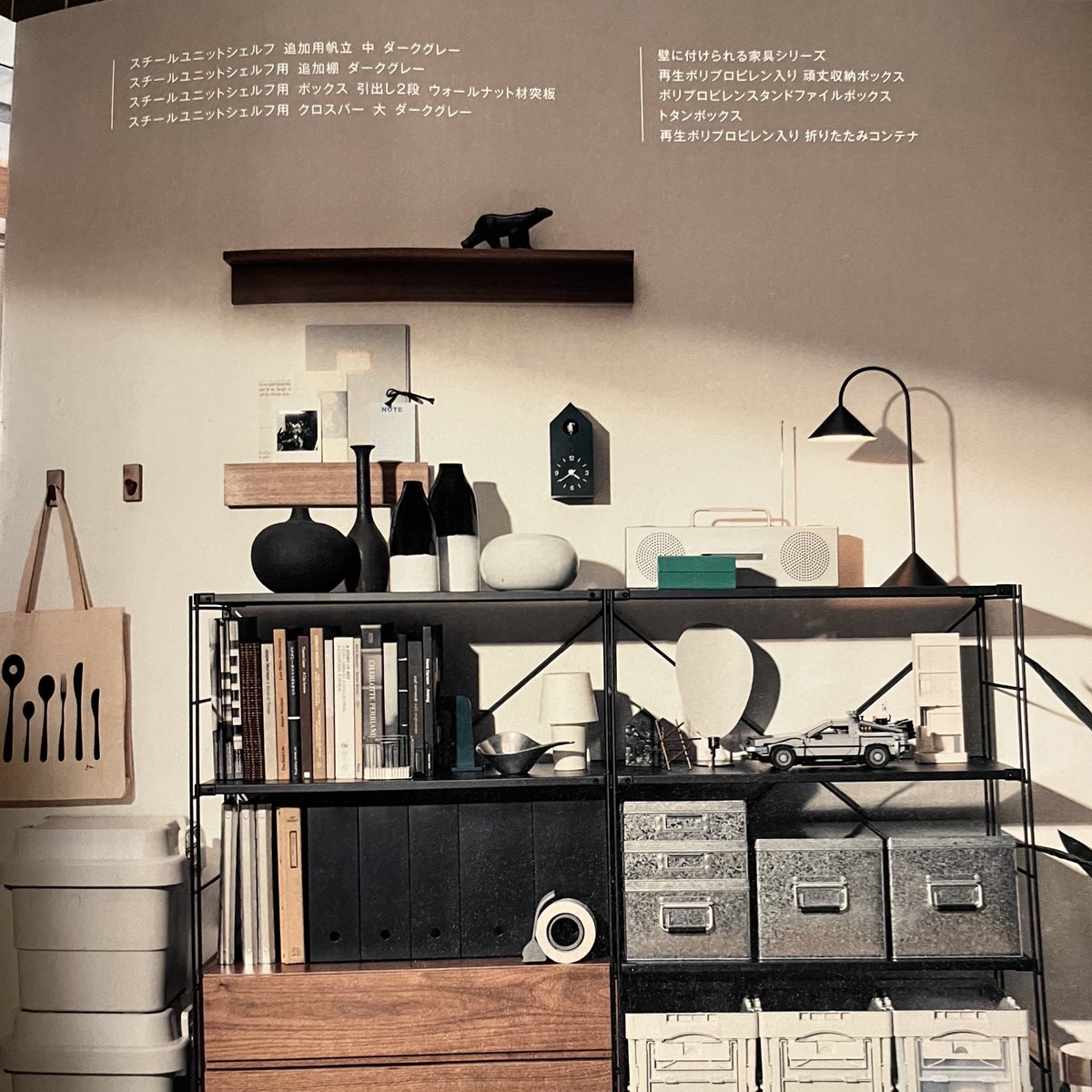 mineSOTA tweet media