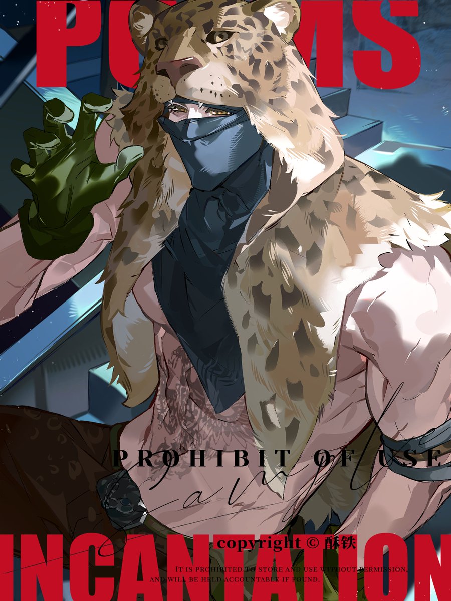 Fern_ame's tweet image. #krueger 🐱🐱🐱