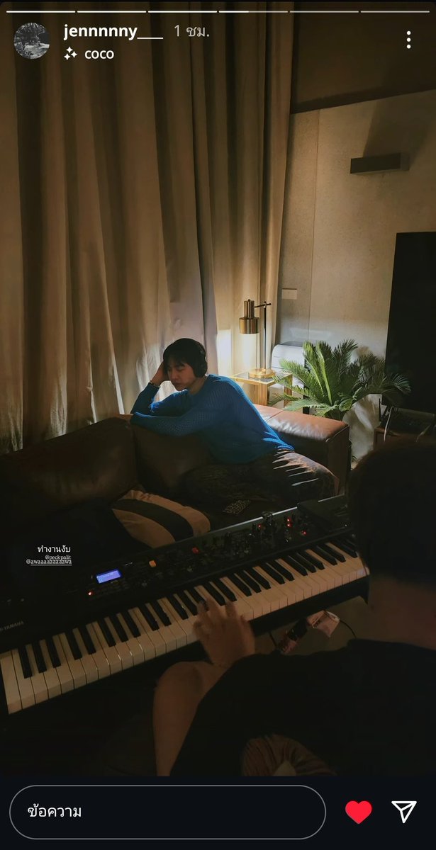 ผักชีไงในใจผลิต tweet media