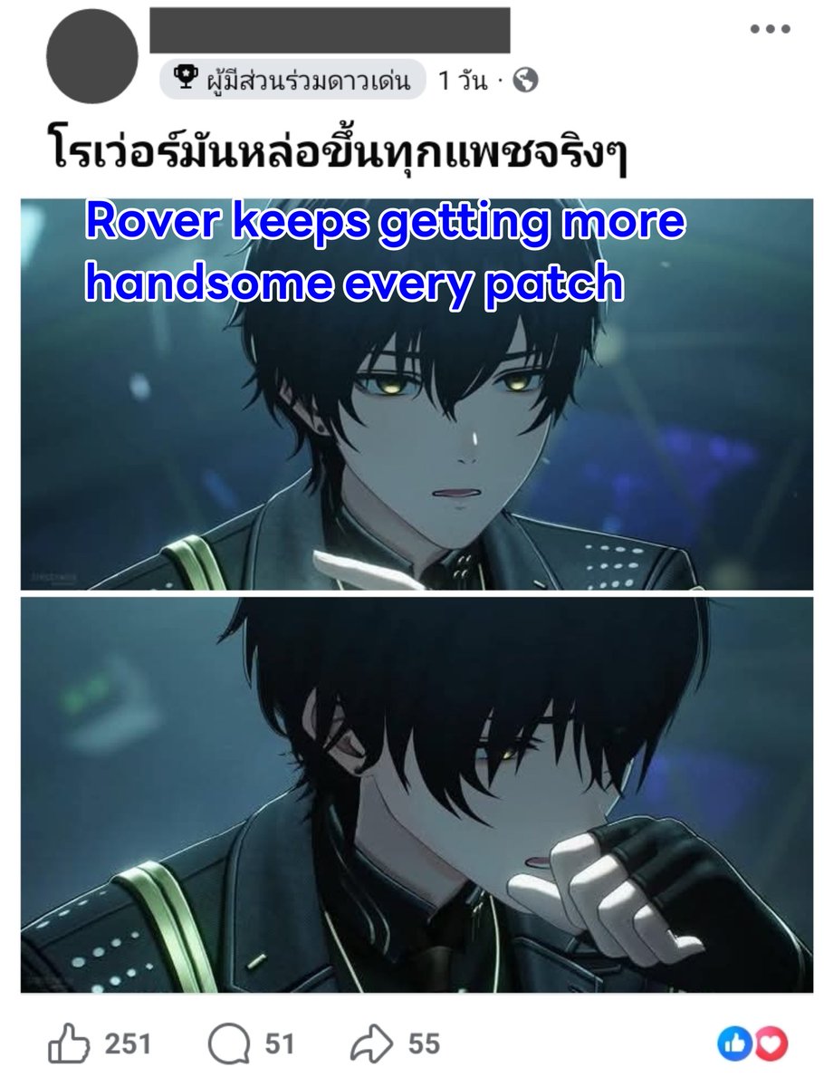 Mew | Ardashir my WIFE tweet media