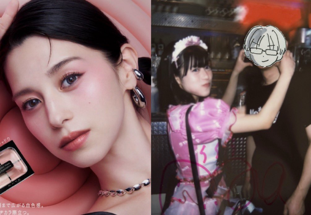 てぃー tweet media