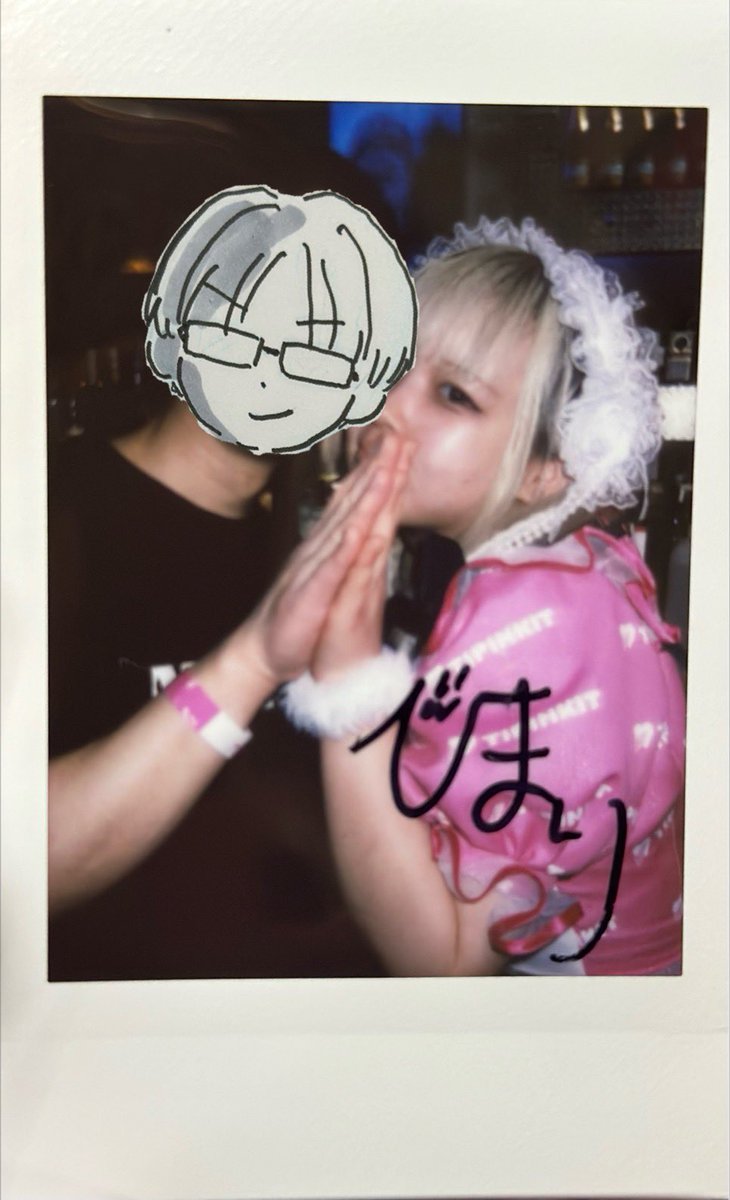 てぃー tweet media