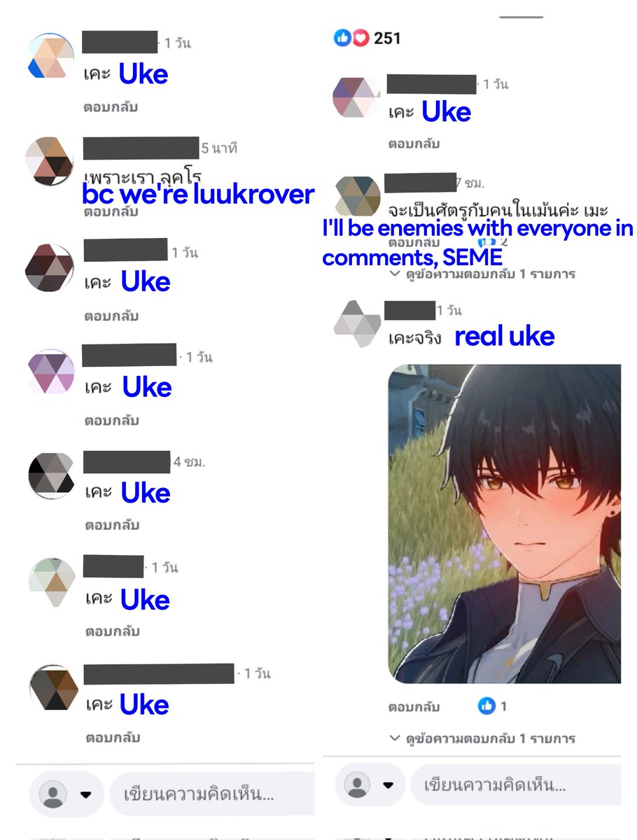 Mew | Ardashir my WIFE tweet media