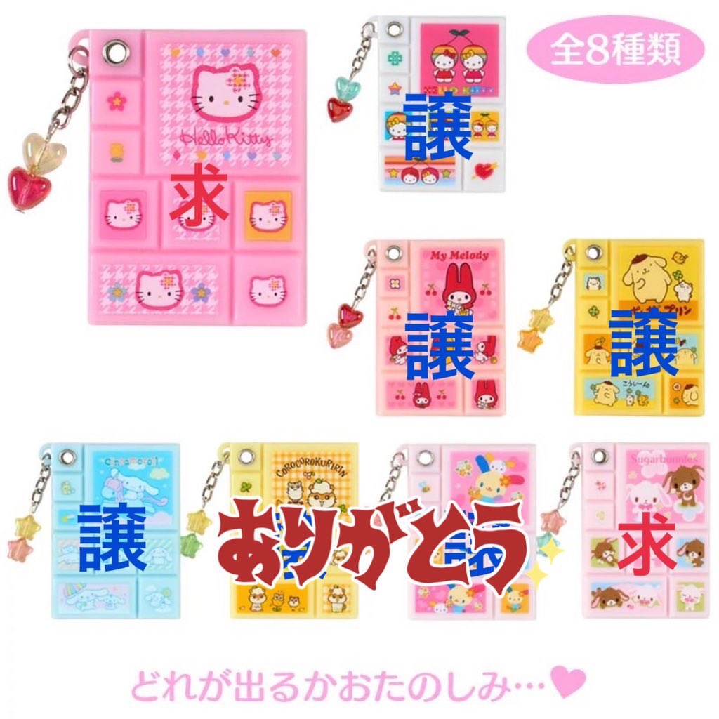 ゆ き 。 tweet media