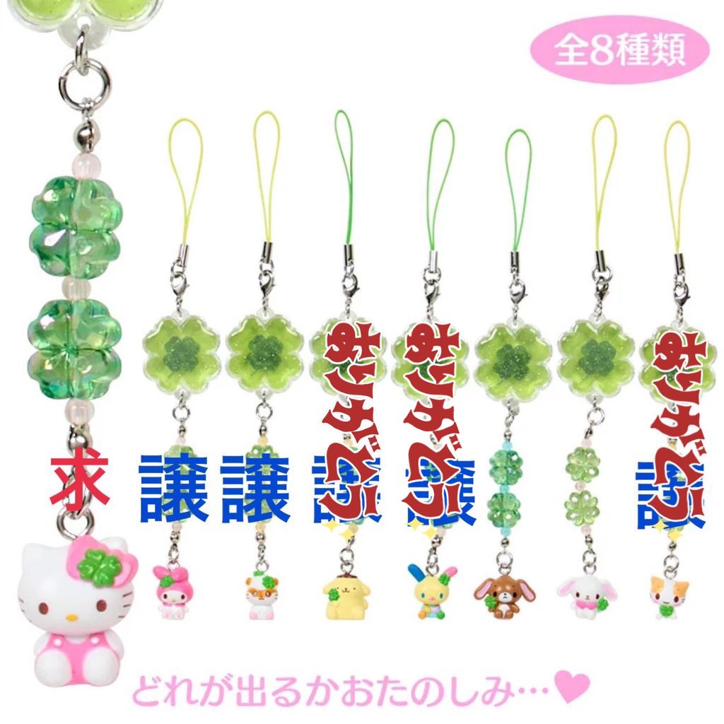 ゆ き 。 tweet media