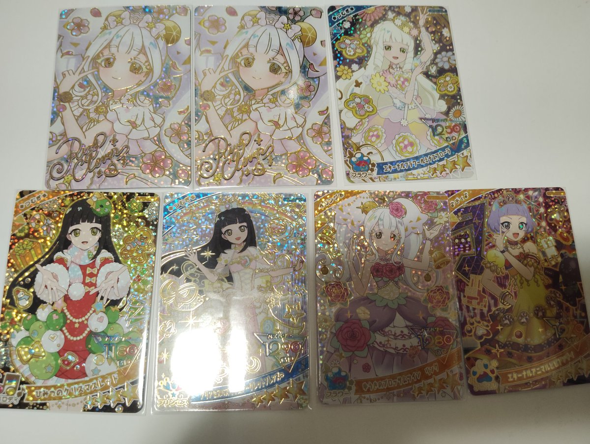 のどか tweet media