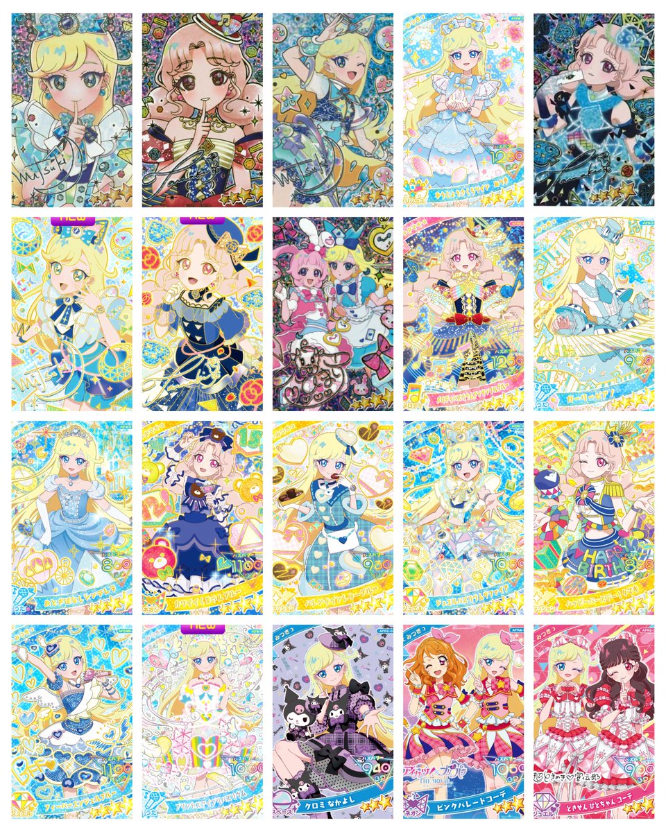 のどか tweet media