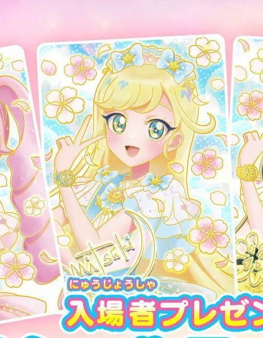 のどか tweet media