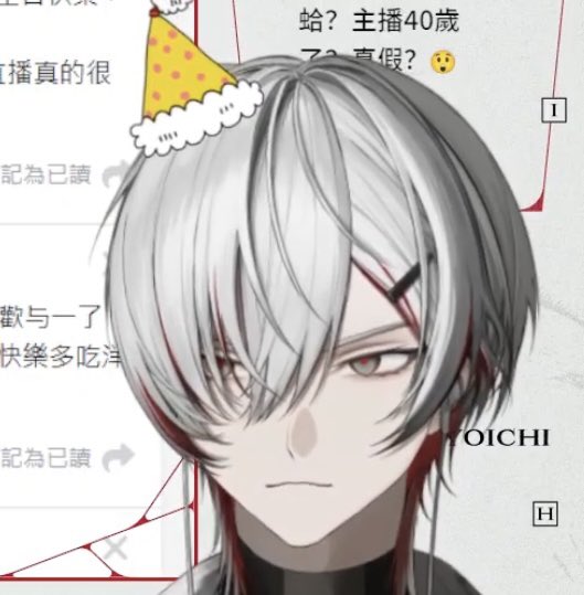 桉俞Lanvee ✄✨ tweet media