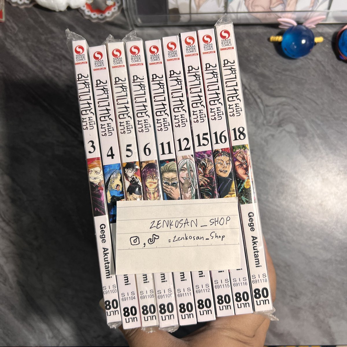 ZenkosanShop tweet media