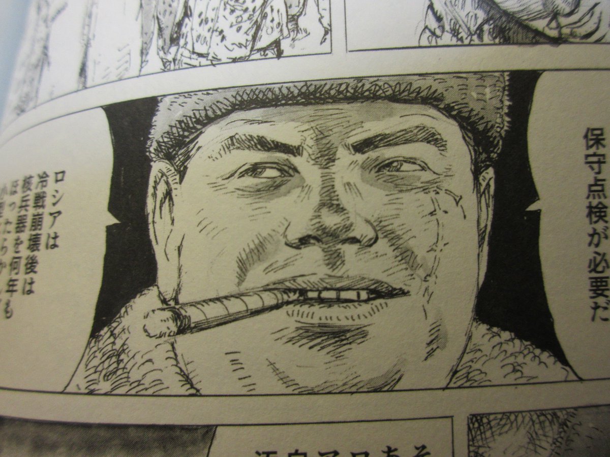 はうざー tweet media