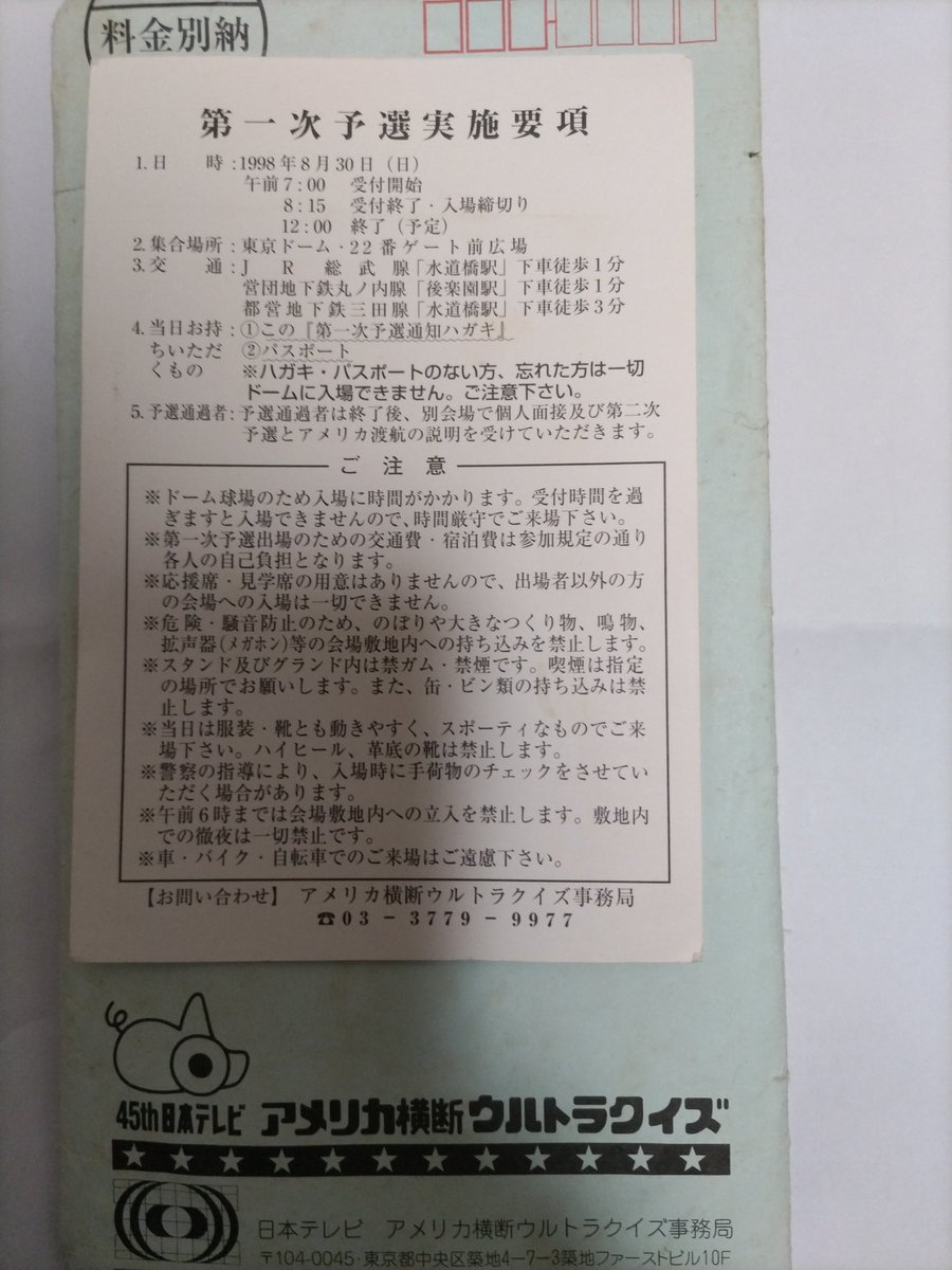 てくど tweet media