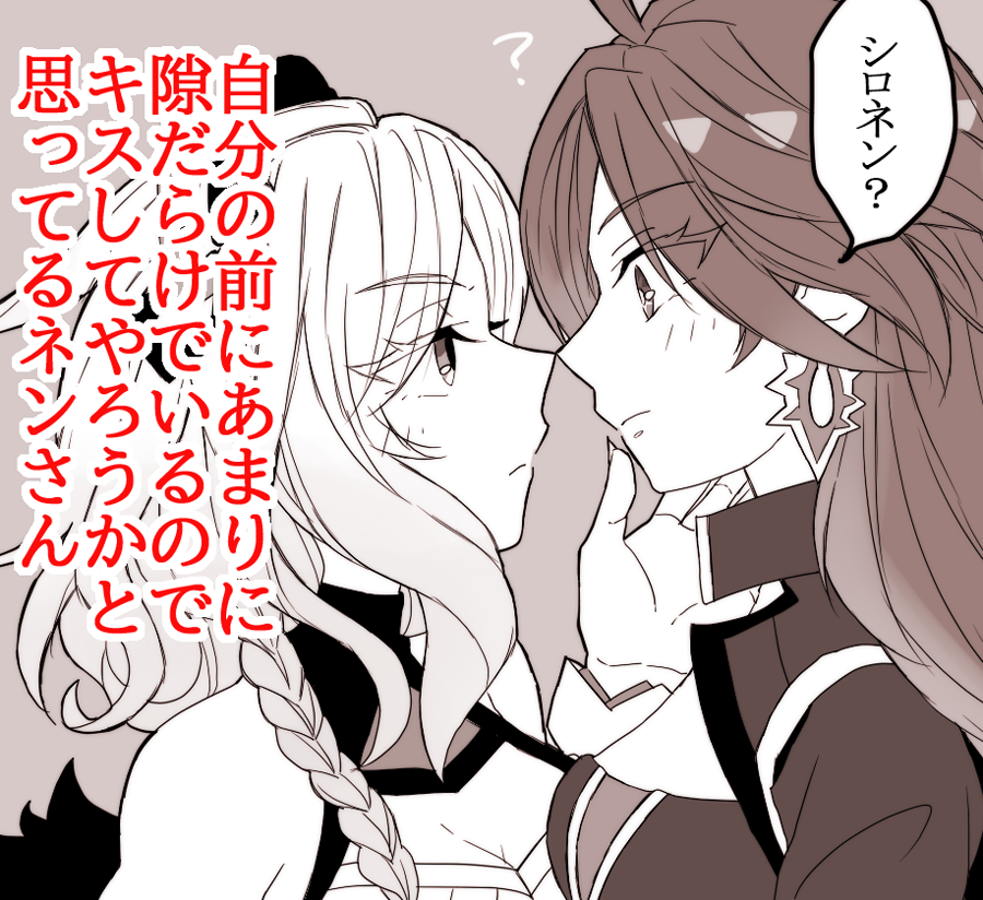 ほしだ@1号館い46a tweet media