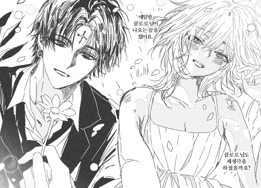 @Kc2hvQ5t8oyHr tweet media