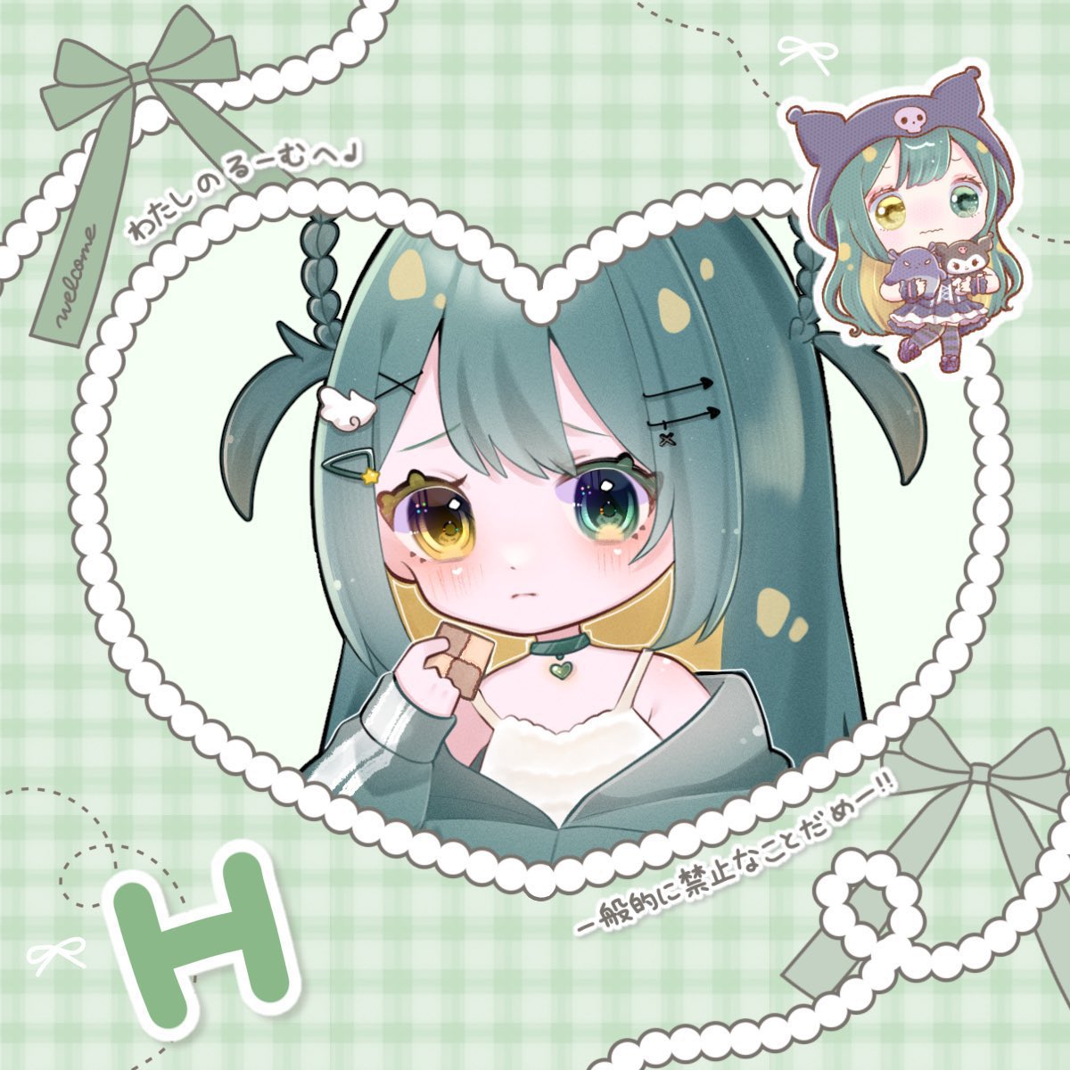 𝗛𝗮𝗻.📗 tweet media