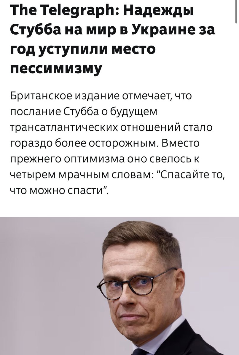 Tony Green tweet media