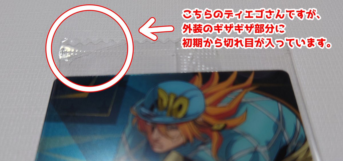 みたらし tweet media