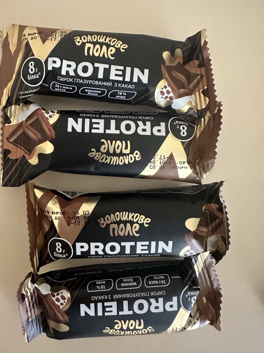 Пані Верховна Жриця tweet media