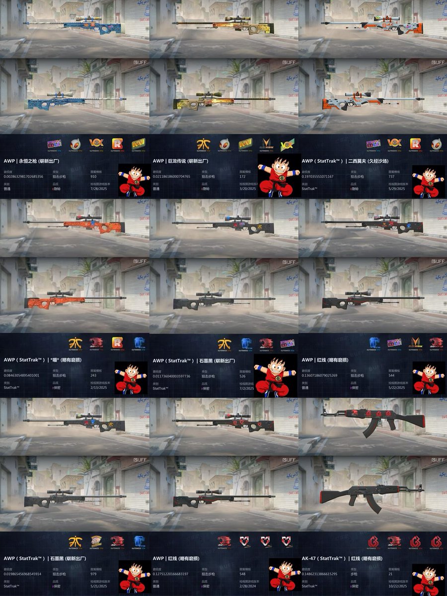 chinghoo tweet media