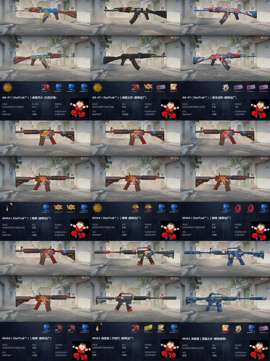 chinghoo tweet media