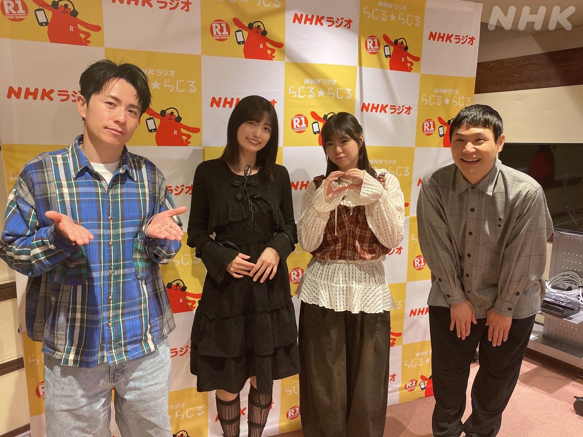 らじらー！ on X: 