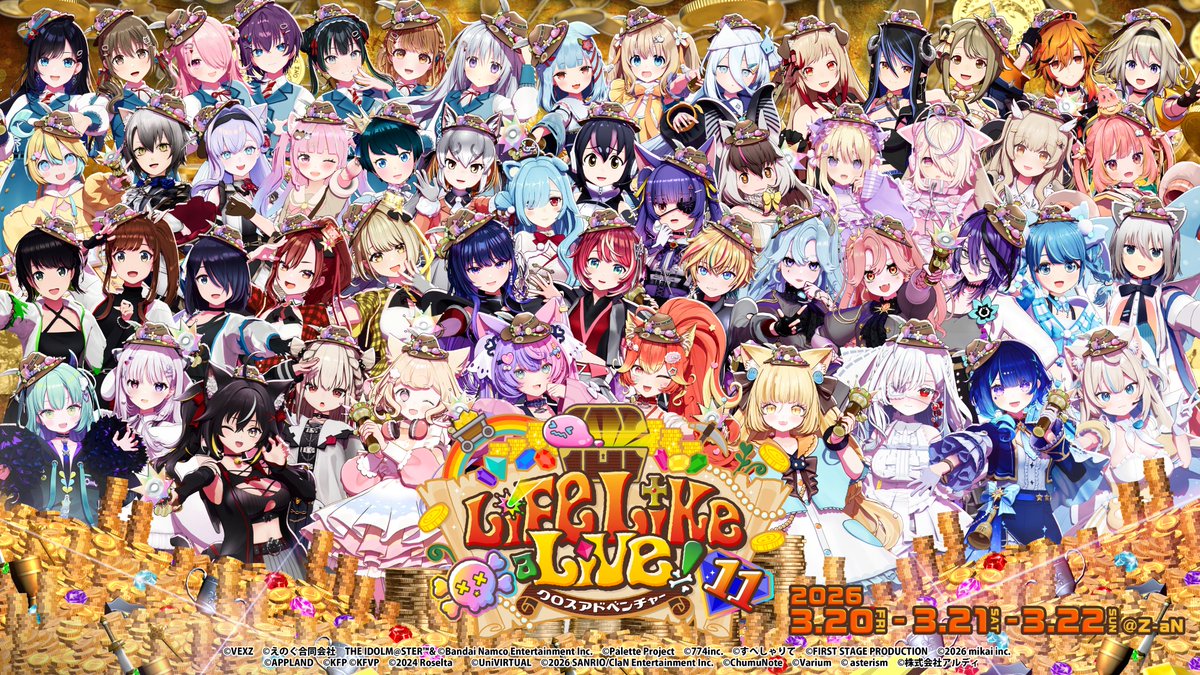 Life Like a Live!公式@えるすりー11⚒️2026年3月20-22日開催⚒️ tweet media