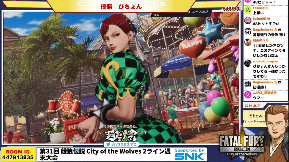 Lies of ぴ tweet media