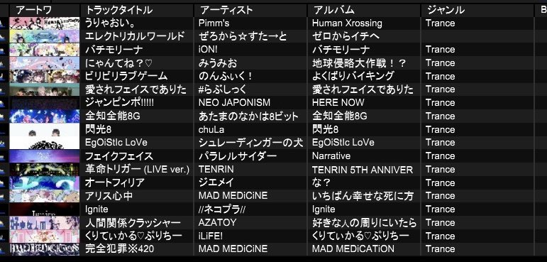 海月になりたい🪼🪼 tweet media