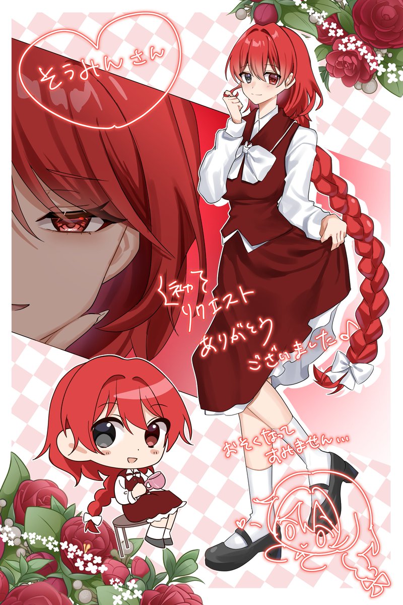 F05J0275's tweet photo. Skebにて累々るい(@Milll_77)様に(うちの子)を描いて頂きました！紹介が納品５日後になってしまってｽﾐﾏｾﾝ・・・流石私がデザインした看板娘、姿が良くてうっとりしちゃいますねぇ～。所々あれ？ってなったところはありましたが、とっても良い出来だったので満足です！
ありがとうございましたー！ https://t.co/N8AyILiPlW
