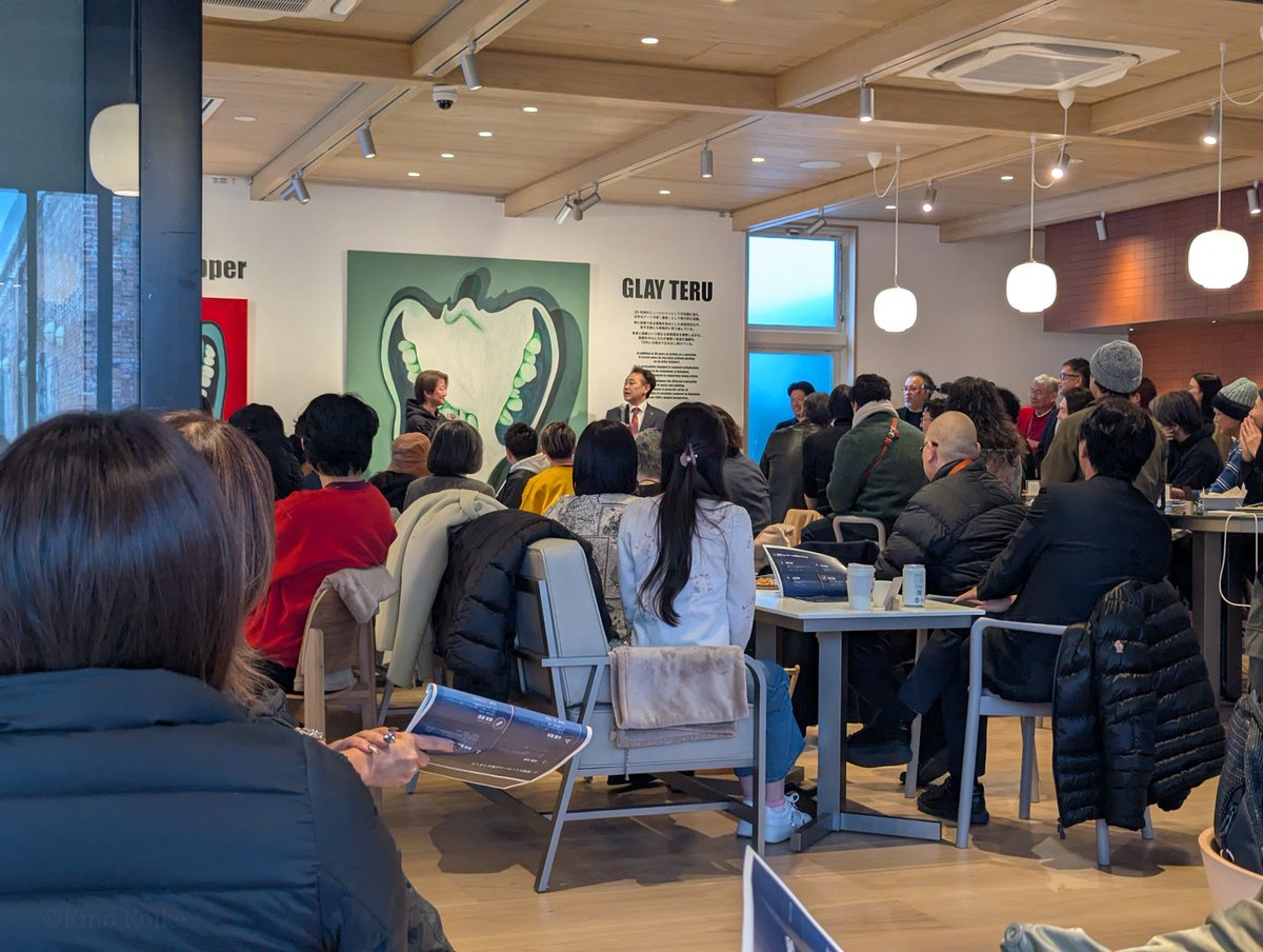 Kino Koike Photography tweet media