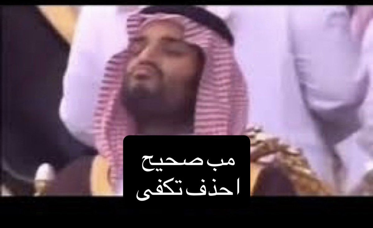 Mo ran tweet media