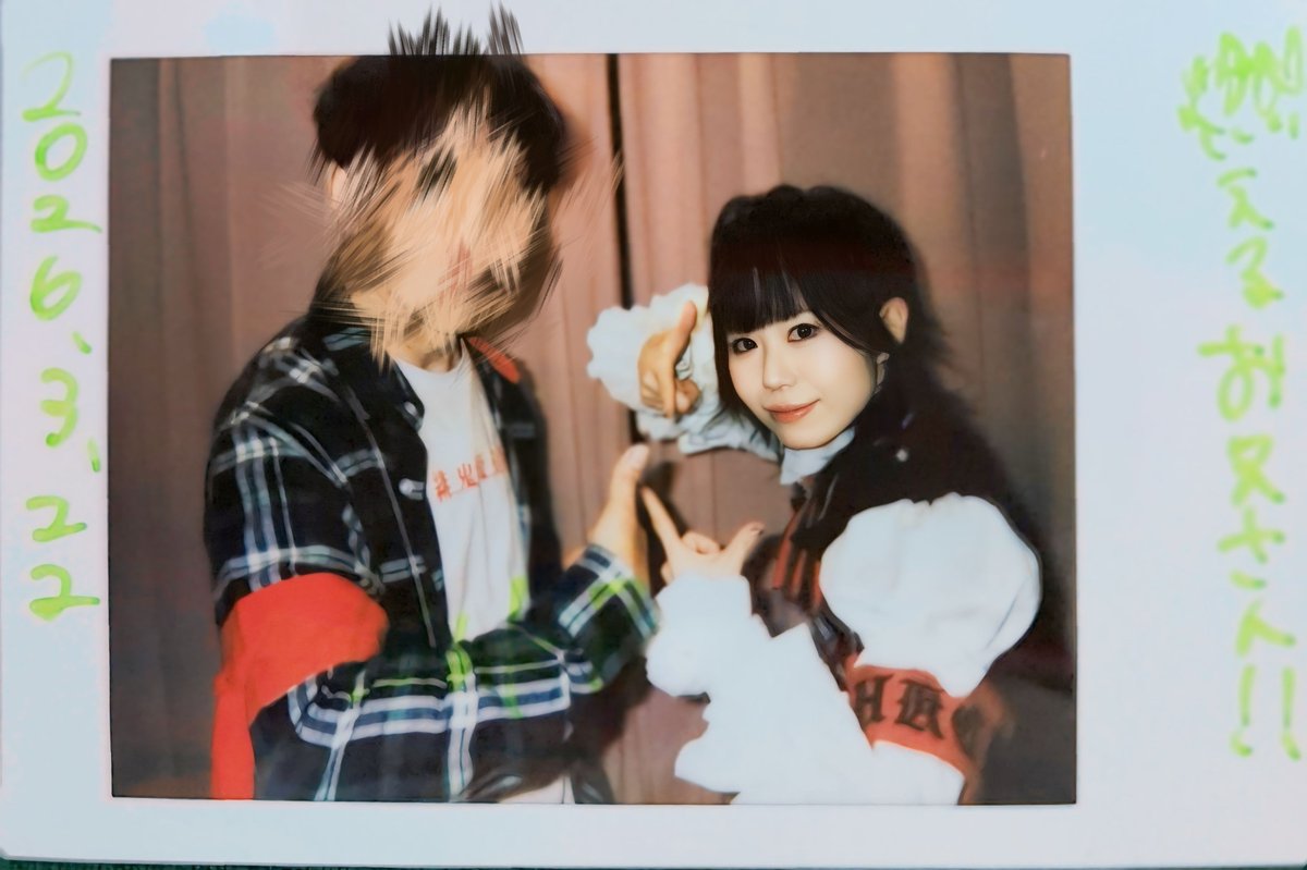 hiroswallow's tweet image. SICXXX. ROLLOUT LIVE
 -Re:episode 0-
特典会は情緒不安定

こちら新しく騎士団に加わった
【凜朽さん】

#幽凛朽　さん
振付、レッスン担当の騎士とは
新しすぎる👍

新曲　#Bitterness 
(普段は流派が違うのですが)
もっていかれました
これから何回も拳を上げると思います

#凛朽の伝説
よしなに