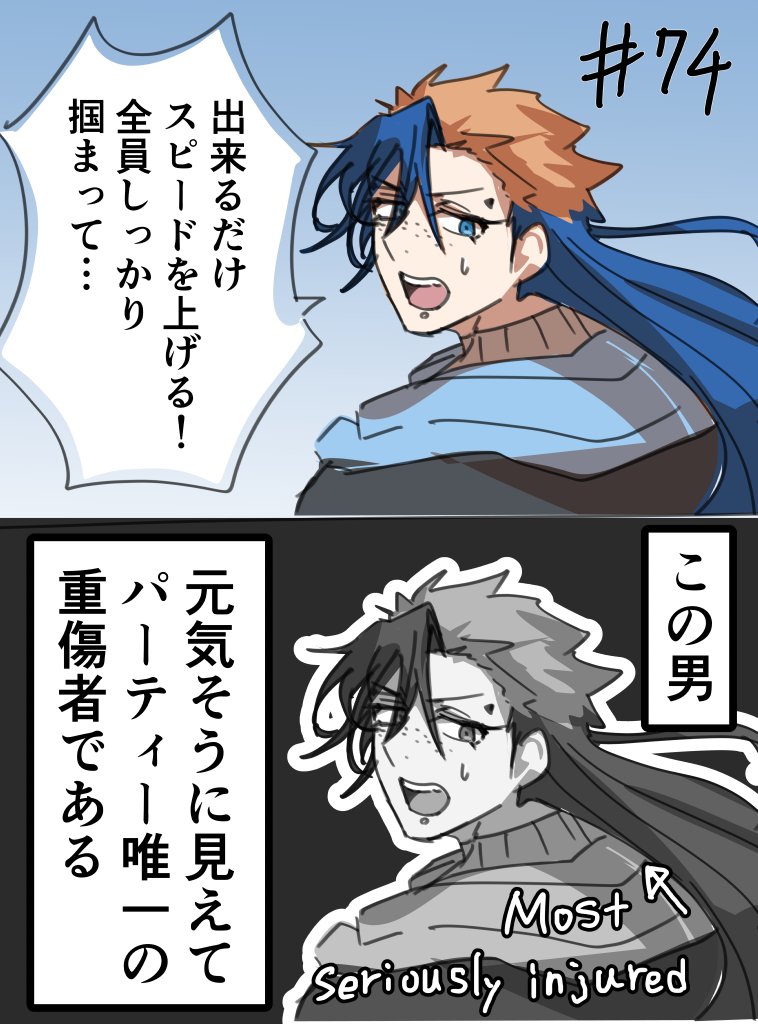 おゆ@魔男のイチスケジュール掲載中 tweet media