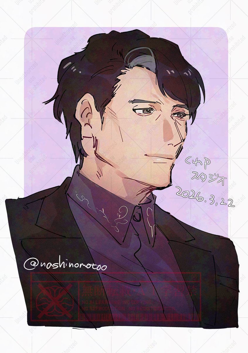 久々に動いて喋ってる姿見たらやべ〜〜〜となりました(語彙力)※くわpｽﾀｼﾞｵ